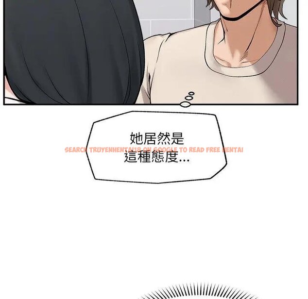 查看漫画超導體覺醒/超導體大叔 - 第32話 - tymanga.com中的4439018图片 查看漫画超導體覺醒/超導體大叔 - 第32話 - tymanga.com中的4439018图片