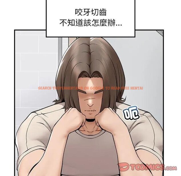 查看漫画超導體覺醒/超導體大叔 - 第32話 - tymanga.com中的4439025图片 查看漫画超導體覺醒/超導體大叔 - 第32話 - tymanga.com中的4439025图片