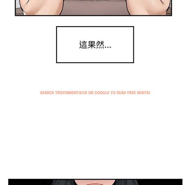 查看漫画超導體覺醒/超導體大叔 - 第32話 - tymanga.com中的4439026图片 查看漫画超導體覺醒/超導體大叔 - 第32話 - tymanga.com中的4439026图片