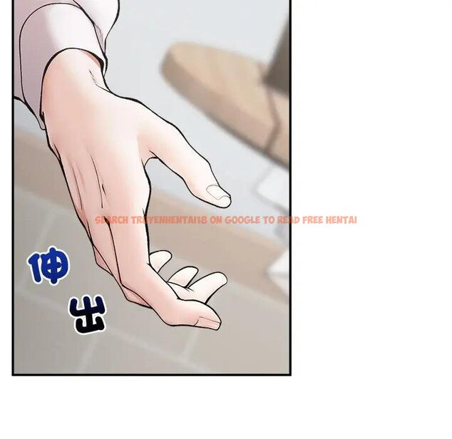 查看漫画超導體覺醒/超導體大叔 - 第32話 - tymanga.com中的4439037图片 查看漫画超導體覺醒/超導體大叔 - 第32話 - tymanga.com中的4439037图片