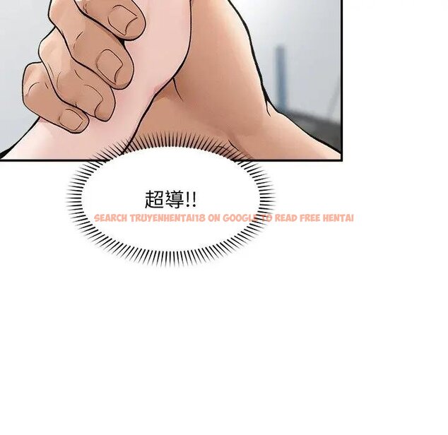 查看漫画超導體覺醒/超導體大叔 - 第32話 - tymanga.com中的4439041图片 查看漫画超導體覺醒/超導體大叔 - 第32話 - tymanga.com中的4439041图片