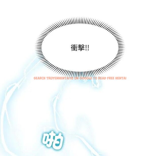 查看漫画超導體覺醒/超導體大叔 - 第32話 - tymanga.com中的4439042图片 查看漫画超導體覺醒/超導體大叔 - 第32話 - tymanga.com中的4439042图片