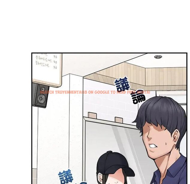 查看漫画超導體覺醒/超導體大叔 - 第32話 - tymanga.com中的4439050图片 查看漫画超導體覺醒/超導體大叔 - 第32話 - tymanga.com中的4439050图片