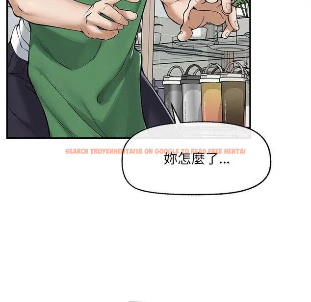 查看漫画超導體覺醒/超導體大叔 - 第32話 - tymanga.com中的4439053图片 查看漫画超導體覺醒/超導體大叔 - 第32話 - tymanga.com中的4439053图片