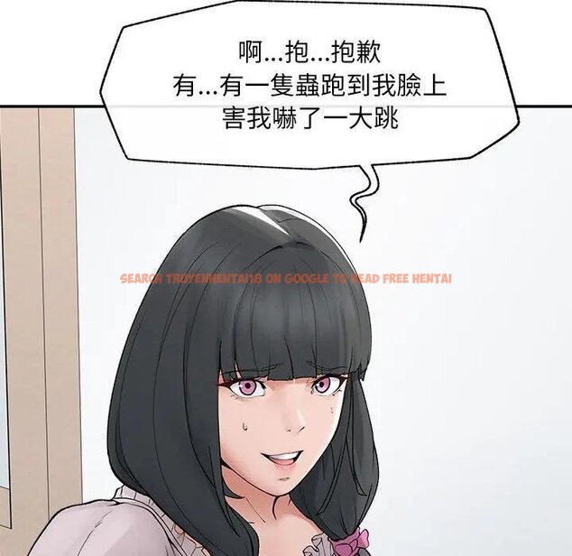 查看漫画超導體覺醒/超導體大叔 - 第32話 - tymanga.com中的4439054图片 查看漫画超導體覺醒/超導體大叔 - 第32話 - tymanga.com中的4439054图片