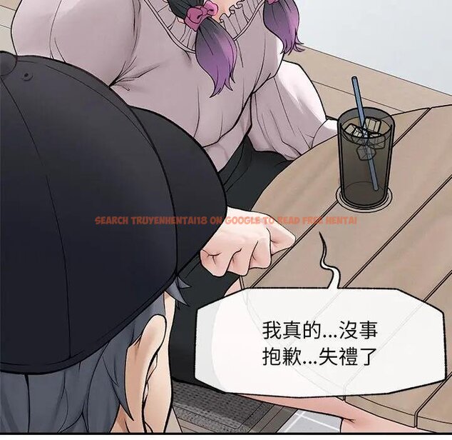 查看漫画超導體覺醒/超導體大叔 - 第32話 - tymanga.com中的4439055图片 查看漫画超導體覺醒/超導體大叔 - 第32話 - tymanga.com中的4439055图片