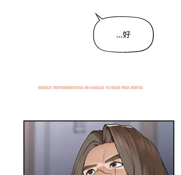 查看漫画超導體覺醒/超導體大叔 - 第32話 - tymanga.com中的4439056图片 查看漫画超導體覺醒/超導體大叔 - 第32話 - tymanga.com中的4439056图片