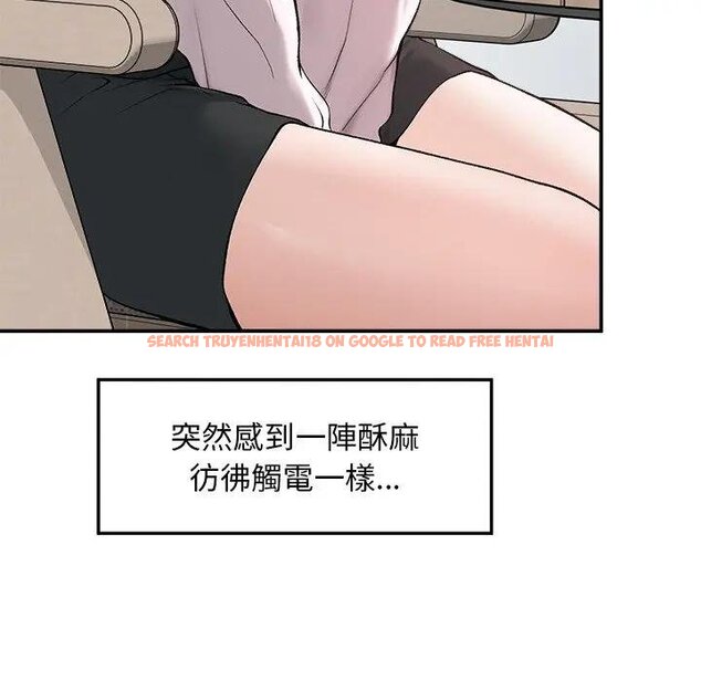查看漫画超導體覺醒/超導體大叔 - 第32話 - tymanga.com中的4439060图片 查看漫画超導體覺醒/超導體大叔 - 第32話 - tymanga.com中的4439060图片