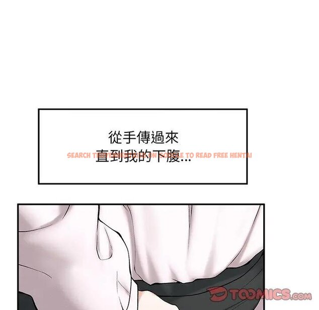 查看漫画超導體覺醒/超導體大叔 - 第32話 - tymanga.com中的4439061图片 查看漫画超導體覺醒/超導體大叔 - 第32話 - tymanga.com中的4439061图片