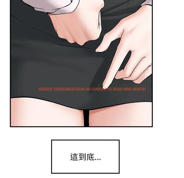 查看漫画超導體覺醒/超導體大叔 - 第32話 - tymanga.com中的4439062图片 查看漫画超導體覺醒/超導體大叔 - 第32話 - tymanga.com中的4439062图片