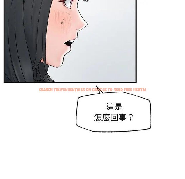 查看漫画超導體覺醒/超導體大叔 - 第32話 - tymanga.com中的4439064图片 查看漫画超導體覺醒/超導體大叔 - 第32話 - tymanga.com中的4439064图片