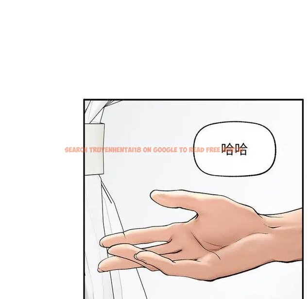 查看漫画超導體覺醒/超導體大叔 - 第32話 - tymanga.com中的4439065图片 查看漫画超導體覺醒/超導體大叔 - 第32話 - tymanga.com中的4439065图片