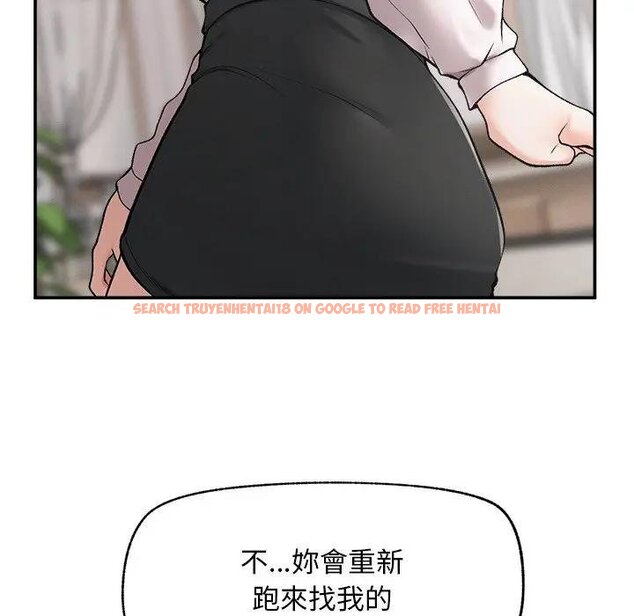 查看漫画超導體覺醒/超導體大叔 - 第32話 - tymanga.com中的4439074图片 查看漫画超導體覺醒/超導體大叔 - 第32話 - tymanga.com中的4439074图片