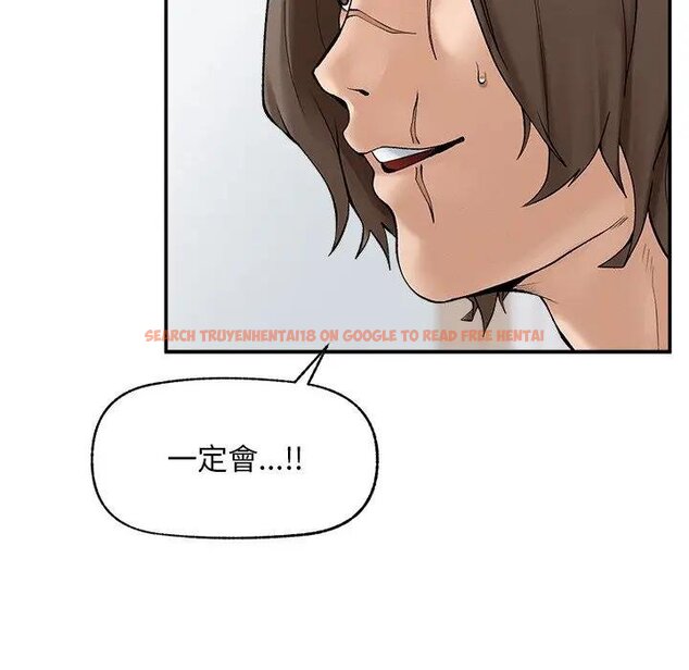 查看漫画超導體覺醒/超導體大叔 - 第32話 - tymanga.com中的4439076图片 查看漫画超導體覺醒/超導體大叔 - 第32話 - tymanga.com中的4439076图片