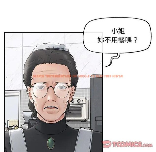 查看漫画超導體覺醒/超導體大叔 - 第32話 - tymanga.com中的4439079图片 查看漫画超導體覺醒/超導體大叔 - 第32話 - tymanga.com中的4439079图片