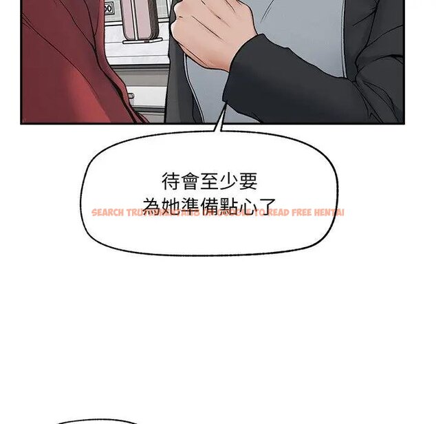 查看漫画超導體覺醒/超導體大叔 - 第32話 - tymanga.com中的4439082图片 查看漫画超導體覺醒/超導體大叔 - 第32話 - tymanga.com中的4439082图片