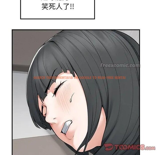 查看漫画超導體覺醒/超導體大叔 - 第32話 - tymanga.com中的4439088图片 查看漫画超導體覺醒/超導體大叔 - 第32話 - tymanga.com中的4439088图片