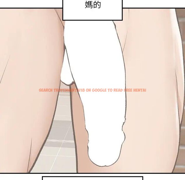 查看漫画超導體覺醒/超導體大叔 - 第32話 - tymanga.com中的4439090图片 查看漫画超導體覺醒/超導體大叔 - 第32話 - tymanga.com中的4439090图片