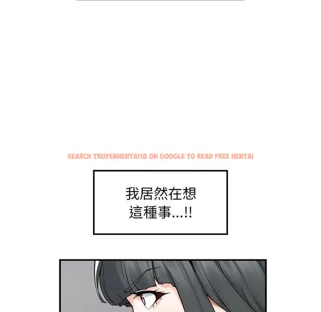查看漫画超導體覺醒/超導體大叔 - 第32話 - tymanga.com中的4439093图片 查看漫画超導體覺醒/超導體大叔 - 第32話 - tymanga.com中的4439093图片