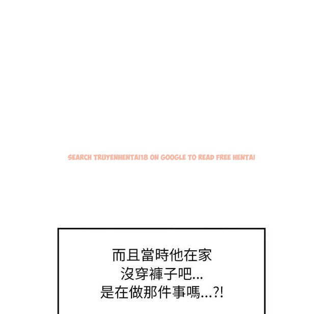 查看漫画超導體覺醒/超導體大叔 - 第32話 - tymanga.com中的4439099图片 查看漫画超導體覺醒/超導體大叔 - 第32話 - tymanga.com中的4439099图片