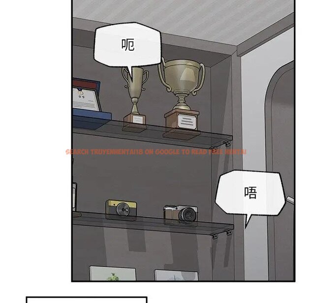 查看漫画超導體覺醒/超導體大叔 - 第32話 - tymanga.com中的4439105图片 查看漫画超導體覺醒/超導體大叔 - 第32話 - tymanga.com中的4439105图片