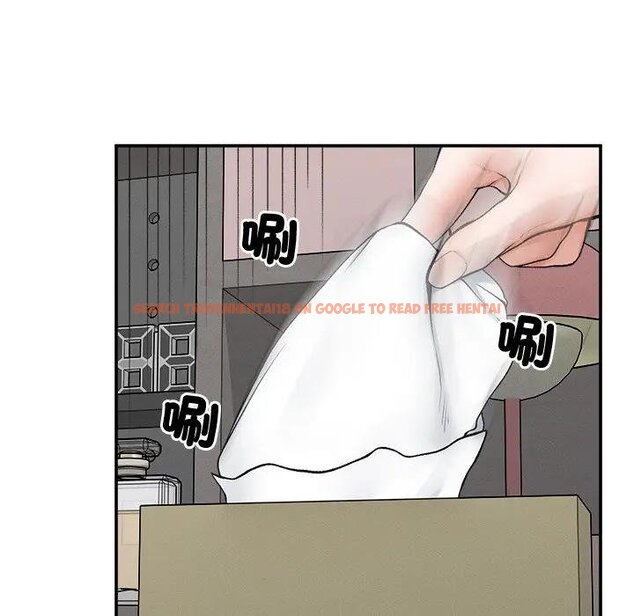 查看漫画超導體覺醒/超導體大叔 - 第32話 - tymanga.com中的4439109图片 查看漫画超導體覺醒/超導體大叔 - 第32話 - tymanga.com中的4439109图片