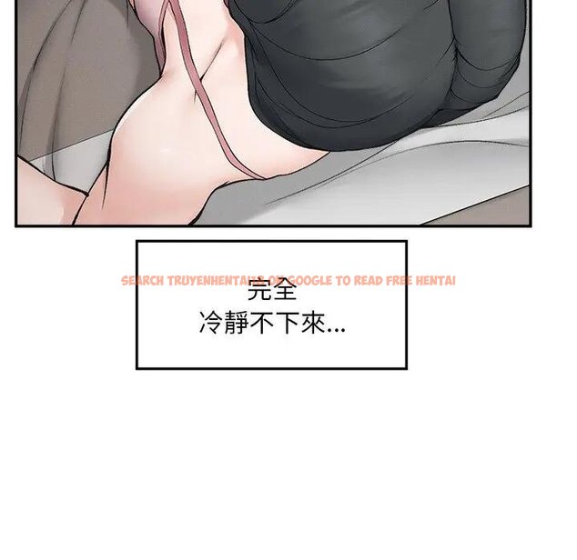 查看漫画超導體覺醒/超導體大叔 - 第32話 - tymanga.com中的4439112图片 查看漫画超導體覺醒/超導體大叔 - 第32話 - tymanga.com中的4439112图片