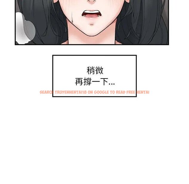 查看漫画超導體覺醒/超導體大叔 - 第32話 - tymanga.com中的4439114图片 查看漫画超導體覺醒/超導體大叔 - 第32話 - tymanga.com中的4439114图片