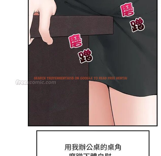 查看漫画超導體覺醒/超導體大叔 - 第32話 - tymanga.com中的4439118图片 查看漫画超導體覺醒/超導體大叔 - 第32話 - tymanga.com中的4439118图片