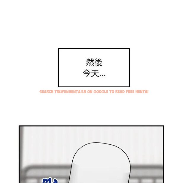 查看漫画超導體覺醒/超導體大叔 - 第32話 - tymanga.com中的4439122图片 查看漫画超導體覺醒/超導體大叔 - 第32話 - tymanga.com中的4439122图片