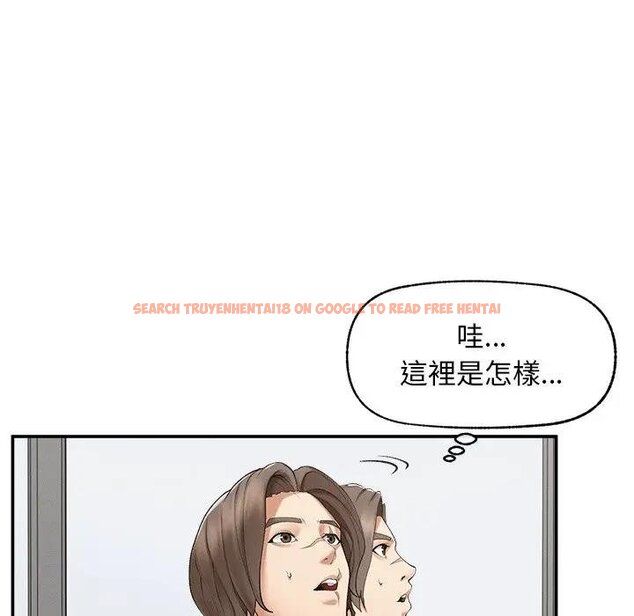 查看漫画超導體覺醒/超導體大叔 - 第32話 - tymanga.com中的4439136图片 查看漫画超導體覺醒/超導體大叔 - 第32話 - tymanga.com中的4439136图片