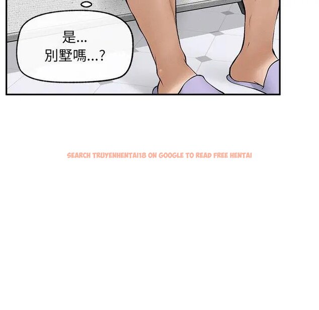 查看漫画超導體覺醒/超導體大叔 - 第32話 - tymanga.com中的4439138图片 查看漫画超導體覺醒/超導體大叔 - 第32話 - tymanga.com中的4439138图片