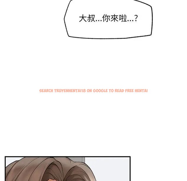 查看漫画超導體覺醒/超導體大叔 - 第32話 - tymanga.com中的4439140图片 查看漫画超導體覺醒/超導體大叔 - 第32話 - tymanga.com中的4439140图片