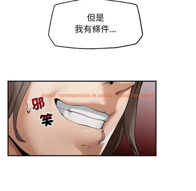 查看漫画超導體覺醒/超導體大叔 - 第32話 - tymanga.com中的4439146图片 查看漫画超導體覺醒/超導體大叔 - 第32話 - tymanga.com中的4439146图片
