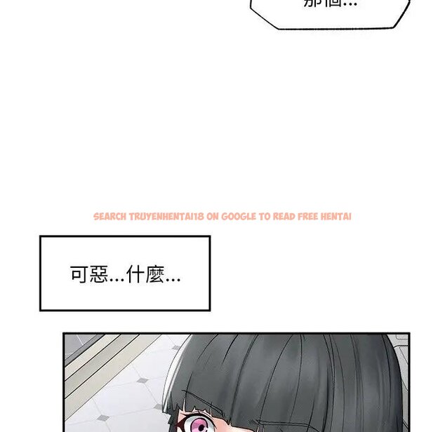 查看漫画超導體覺醒/超導體大叔 - 第32話 - tymanga.com中的4439156图片 查看漫画超導體覺醒/超導體大叔 - 第32話 - tymanga.com中的4439156图片