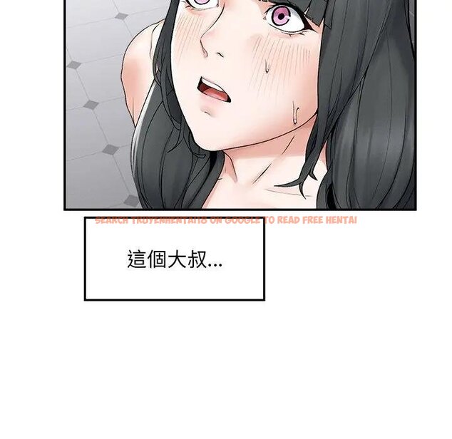 查看漫画超導體覺醒/超導體大叔 - 第32話 - tymanga.com中的4439157图片 查看漫画超導體覺醒/超導體大叔 - 第32話 - tymanga.com中的4439157图片