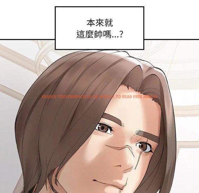查看漫画超導體覺醒/超導體大叔 - 第32話 - tymanga.com中的4439158图片 查看漫画超導體覺醒/超導體大叔 - 第32話 - tymanga.com中的4439158图片