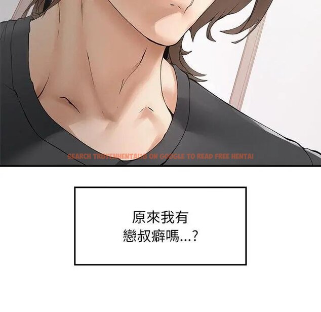 查看漫画超導體覺醒/超導體大叔 - 第32話 - tymanga.com中的4439159图片 查看漫画超導體覺醒/超導體大叔 - 第32話 - tymanga.com中的4439159图片