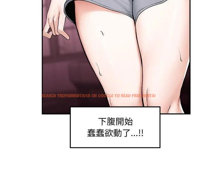 查看漫画超導體覺醒/超導體大叔 - 第32話 - tymanga.com中的4439161图片 查看漫画超導體覺醒/超導體大叔 - 第32話 - tymanga.com中的4439161图片