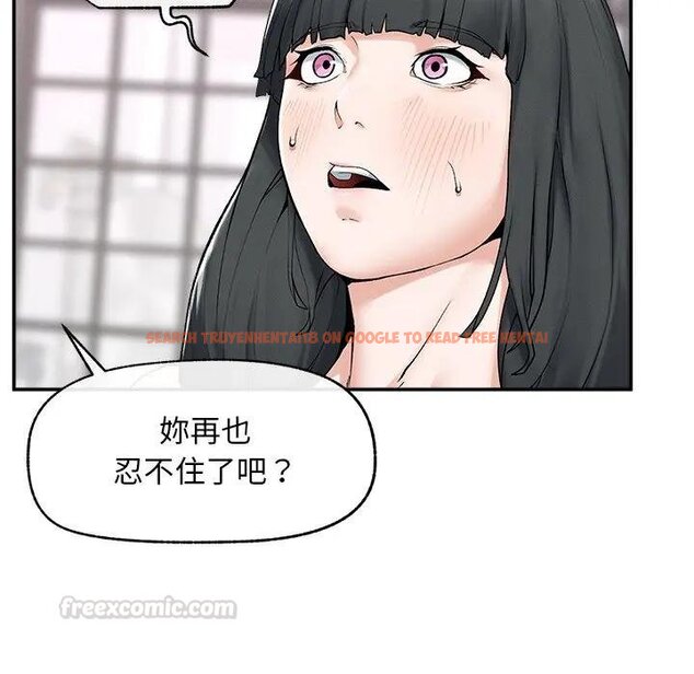 查看漫画超導體覺醒/超導體大叔 - 第32話 - tymanga.com中的4439163图片 查看漫画超導體覺醒/超導體大叔 - 第32話 - tymanga.com中的4439163图片