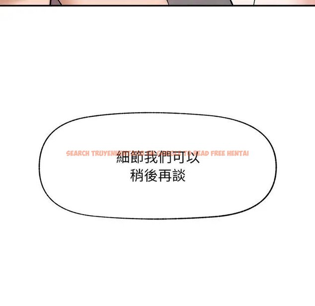 查看漫画超導體覺醒/超導體大叔 - 第32話 - tymanga.com中的4439167图片 查看漫画超導體覺醒/超導體大叔 - 第32話 - tymanga.com中的4439167图片