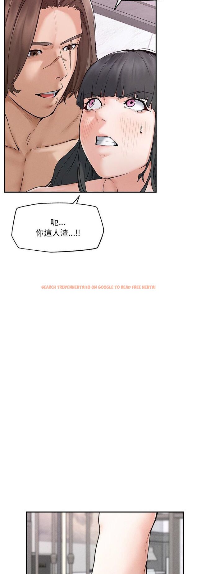 查看漫画超導體覺醒/超導體大叔 - 第33話 - tymanga.com中的4463156图片