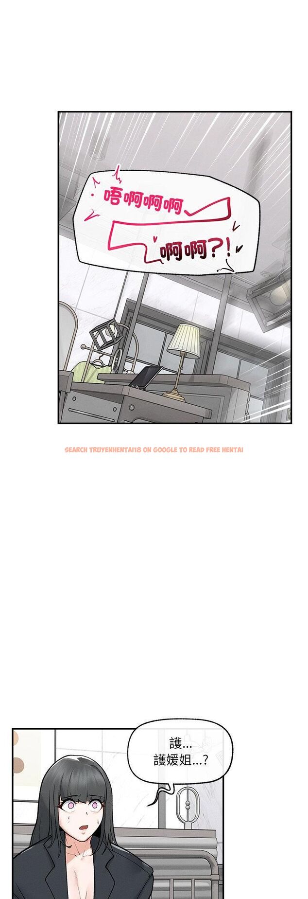查看漫画超導體覺醒/超導體大叔 - 第34話 - tymanga.com中的4482245图片 查看漫画超導體覺醒/超導體大叔 - 第34話 - tymanga.com中的4482245图片