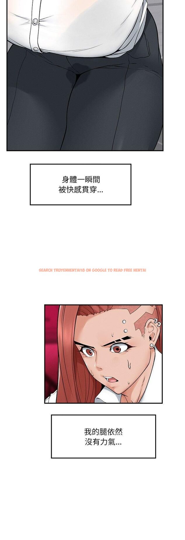 查看漫画超導體覺醒/超導體大叔 - 第34話 - tymanga.com中的4482247图片 查看漫画超導體覺醒/超導體大叔 - 第34話 - tymanga.com中的4482247图片