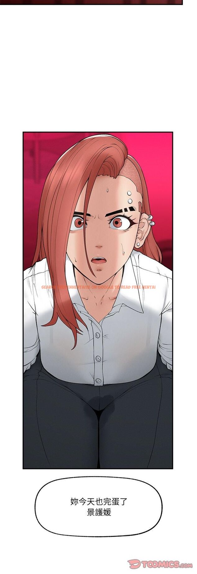 查看漫画超導體覺醒/超導體大叔 - 第34話 - tymanga.com中的4482250图片 查看漫画超導體覺醒/超導體大叔 - 第34話 - tymanga.com中的4482250图片
