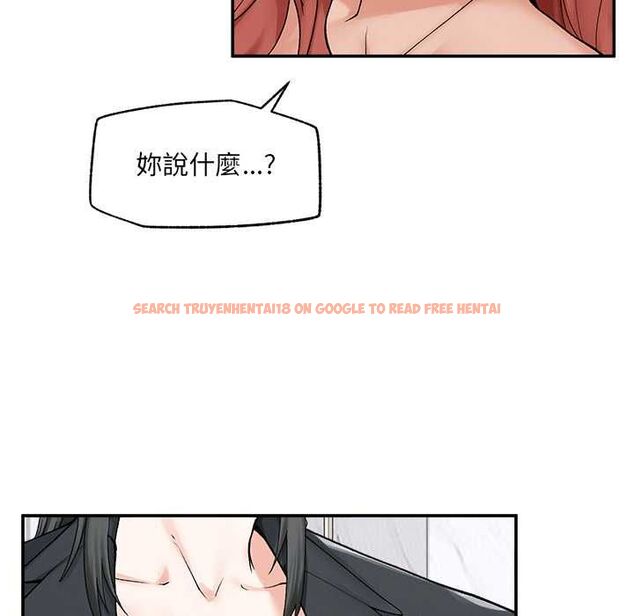 查看漫画超導體覺醒/超導體大叔 - 第35話 - tymanga.com中的4502245图片 查看漫画超導體覺醒/超導體大叔 - 第35話 - tymanga.com中的4502245图片