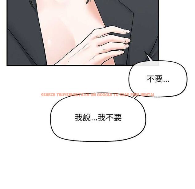 查看漫画超導體覺醒/超導體大叔 - 第35話 - tymanga.com中的4502246图片 查看漫画超導體覺醒/超導體大叔 - 第35話 - tymanga.com中的4502246图片
