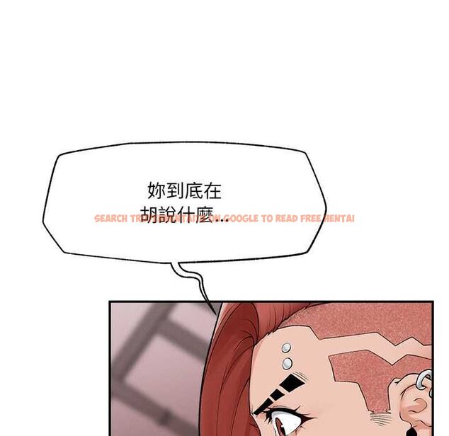 查看漫画超導體覺醒/超導體大叔 - 第35話 - tymanga.com中的4502247图片 查看漫画超導體覺醒/超導體大叔 - 第35話 - tymanga.com中的4502247图片