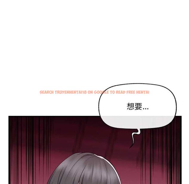 查看漫画超導體覺醒/超導體大叔 - 第35話 - tymanga.com中的4502251图片 查看漫画超導體覺醒/超導體大叔 - 第35話 - tymanga.com中的4502251图片