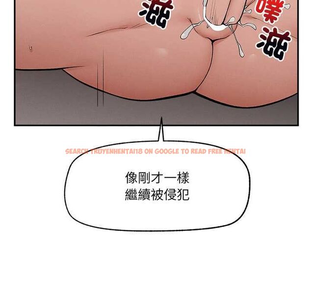 查看漫画超導體覺醒/超導體大叔 - 第35話 - tymanga.com中的4502253图片 查看漫画超導體覺醒/超導體大叔 - 第35話 - tymanga.com中的4502253图片